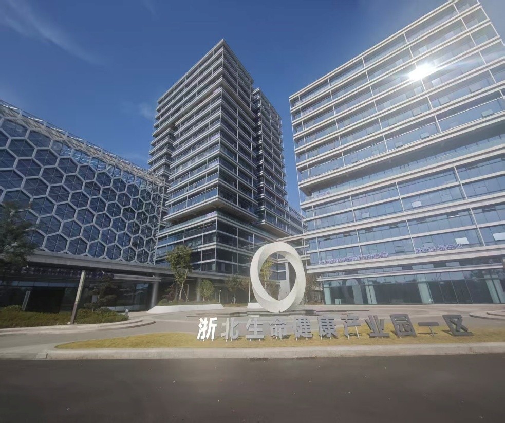 联系我们